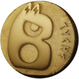 Tyche